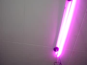 Dalia_Corrs0 January 29, 2025 Chaturbate stream image