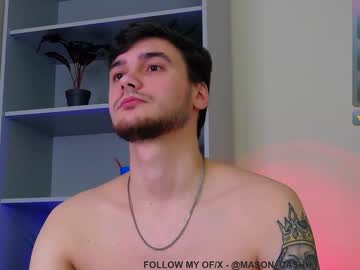 Ernest_Jones January 29, 2025 Chaturbate stream image