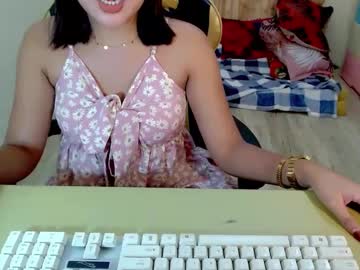 Gwapapayat January 29, 2025 Chaturbate stream image