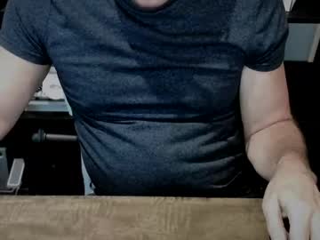 Jesuiscoquinoui January 29, 2025 Chaturbate stream image
