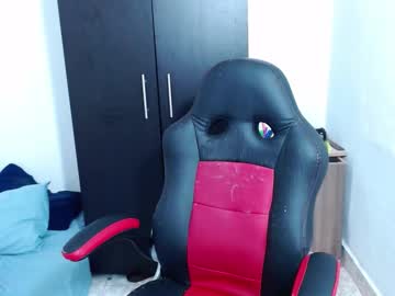 Isabella_Hots January 29, 2025 Chaturbate stream image