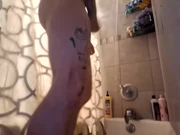 Thatoneguy0514 January 29, 2025 Chaturbate stream image