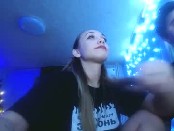Corn_404 January 29, 2025 Chaturbate stream image