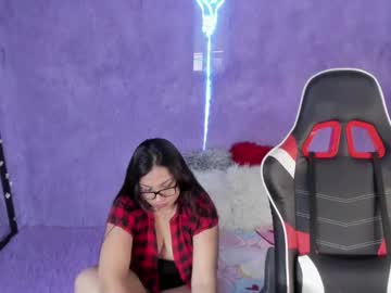 Diosa_Afrodita24 January 29, 2025 Chaturbate stream image