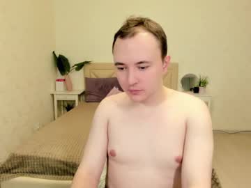Don_Guffito January 29, 2025 Chaturbate stream image