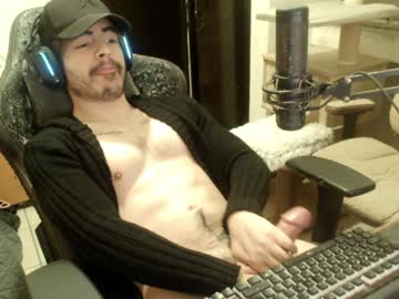 Nansmile January 29, 2025 Chaturbate stream image