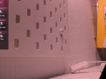 Selectrra January 29, 2025 Chaturbate stream image