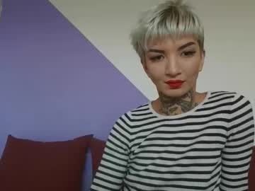 Tiffany_Ayana January 29, 2025 Chaturbate stream image