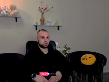 Brain_Smile January 29, 2025 Chaturbate stream image