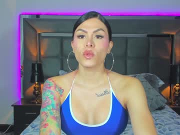 Emmilysantibanez January 29, 2025 Chaturbate stream image