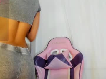 Kamila_Arias January 29, 2025 Chaturbate stream image