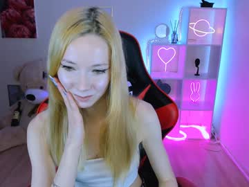 Kim_Boyd January 29, 2025 Chaturbate stream image