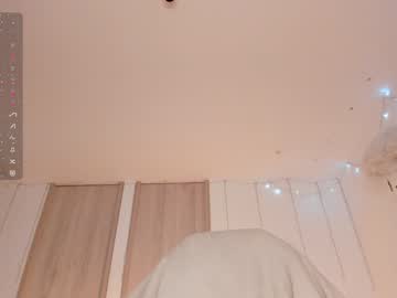 Lolaberry_ January 29, 2025 Chaturbate stream image