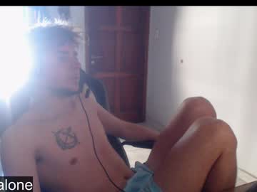 Ramisexyloveyou January 29, 2025 Chaturbate stream image