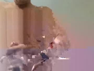 Riteon50 January 29, 2025 Chaturbate stream image
