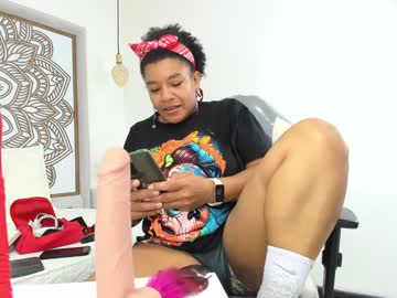 Selket_ January 29, 2025 Chaturbate stream image