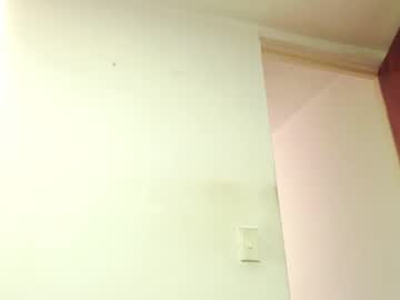 Dualdoflow January 29, 2025 Chaturbate stream image