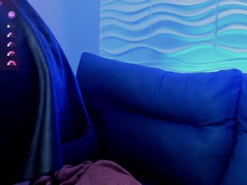 Esmeraldagrace_ January 29, 2025 Chaturbate stream image