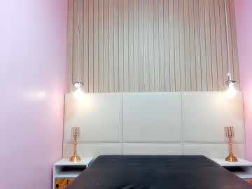 Honeygray_ January 29, 2025 Chaturbate stream image