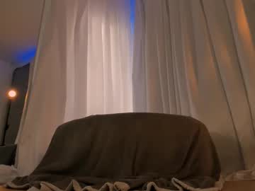 Merotica January 29, 2025 Chaturbate stream image
