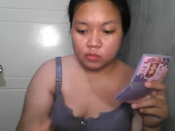 Misscartierxxx January 29, 2025 Chaturbate stream image
