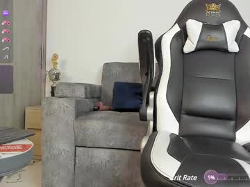 Mr_David_Cox January 29, 2025 Chaturbate stream image