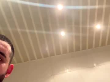 Murdasambista1312 January 29, 2025 Chaturbate stream image