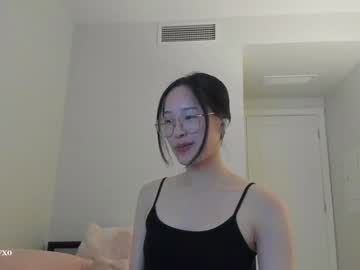 Secretgirlfriendxo January 29, 2025 Chaturbate stream image
