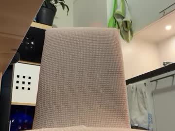 Stang_ January 29, 2025 Chaturbate stream image