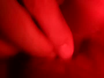 Adam197516 January 29, 2025 Chaturbate stream image