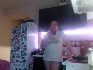 Alicekatanax January 29, 2025 Chaturbate stream image