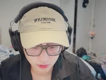 Ctu28 January 29, 2025 Chaturbate stream image