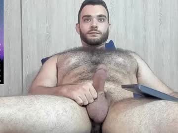 Paolo_Hanma January 29, 2025 Chaturbate stream image