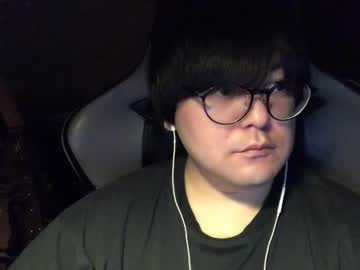 Yuhei January 29, 2025 Chaturbate stream image