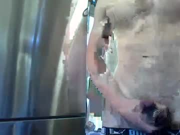 Buku07 January 29, 2025 Chaturbate stream image