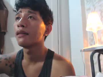 Dantedominantboy January 29, 2025 Chaturbate stream image