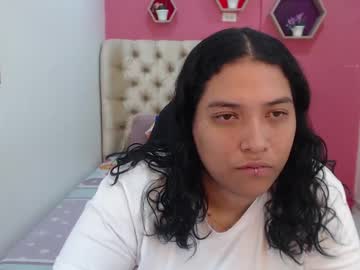 _Ivy_Mooon January 29, 2025 Chaturbate stream image