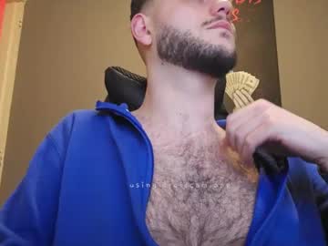 Meco16 January 29, 2025 Chaturbate stream image