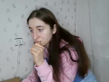 New_Brunnete2024 January 29, 2025 Chaturbate stream image