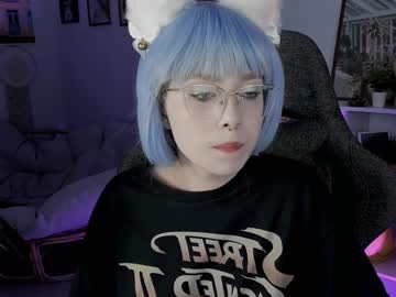 Sakurahills stream photo from January 29, 2025