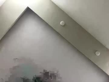 Widaaa17 January 29, 2025 Chaturbate stream image