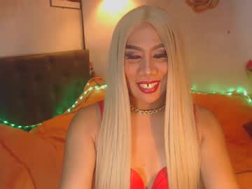 Xhardcock2playx January 29, 2025 Chaturbate stream image