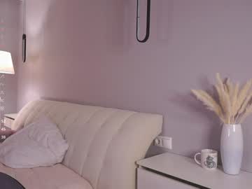 Arleighdavy January 29, 2025 Chaturbate stream image