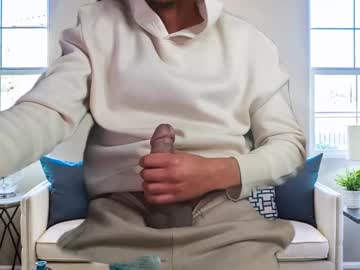 Biggeroncam January 29, 2025 Chaturbate stream image