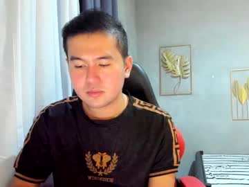 Creamynow January 29, 2025 Chaturbate stream image