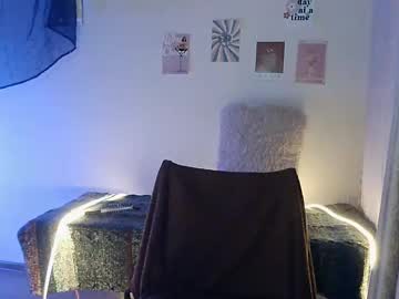 Lillithsbebe January 29, 2025 Chaturbate stream image