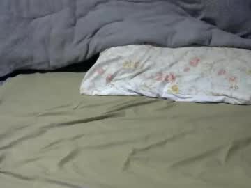 Shaniz45 January 29, 2025 Chaturbate stream image