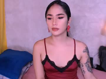 Thalia_Venture January 29, 2025 Chaturbate stream image