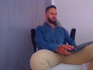 Fernandaesteban84 January 29, 2025 Chaturbate stream image
