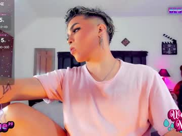 Jujubee_Lander January 29, 2025 Chaturbate stream image